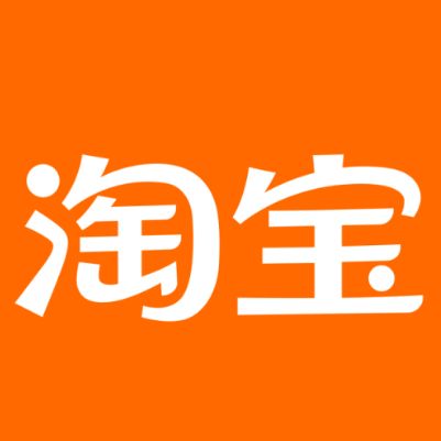 端州淘宝云仓一件代发，淘宝菜鸟电子面单快递仓储代发