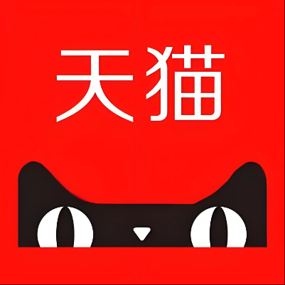 端州天猫云仓一件代发，天猫电子面单快递仓储代发