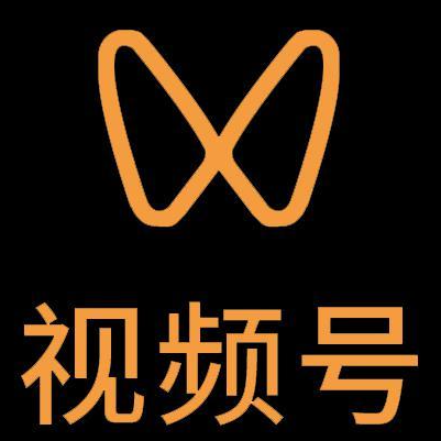 端州微信视频号多云仓一件代发，微信视频号电子面单快递仓储代发